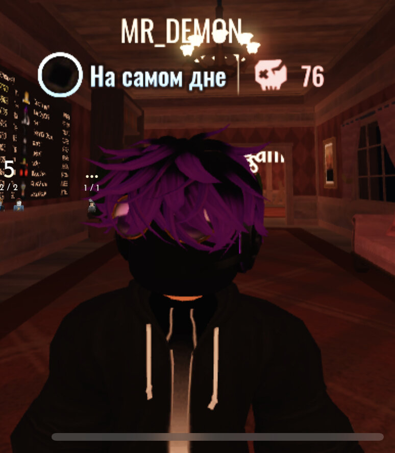 Я уже прошло DOORS 4 раз , если научится его проходить то уже в следуемую раз легче 🧡