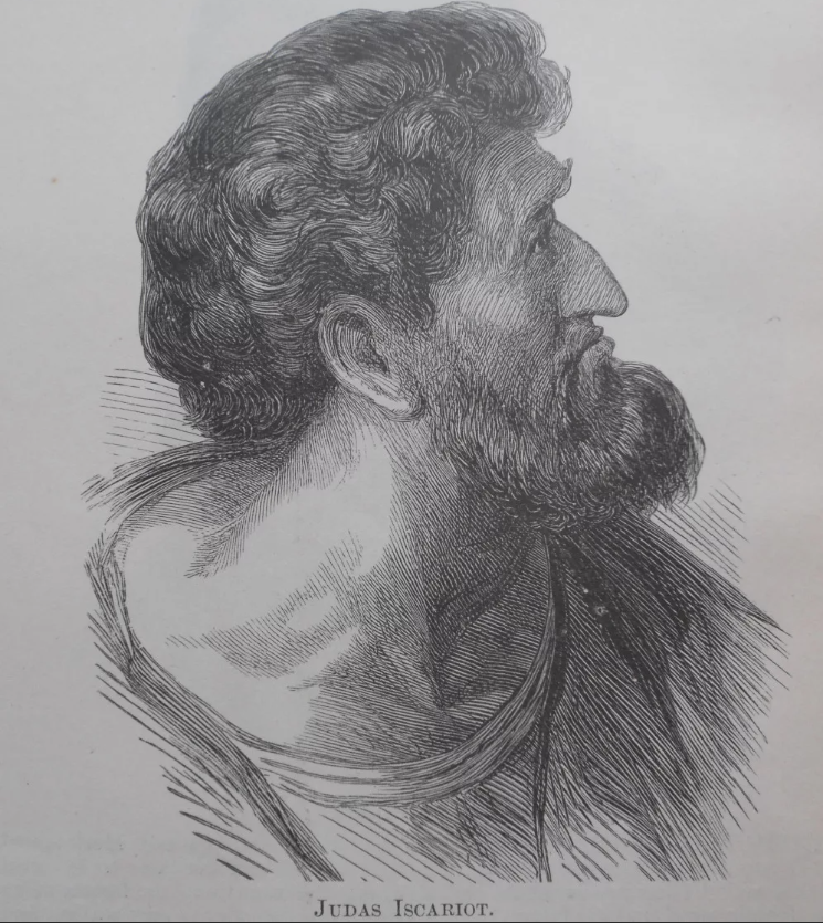 Иуда искариот ученики. Иуда Искариот. Апостол Иуда Искариот. Иула иискореот. Иуда искориат