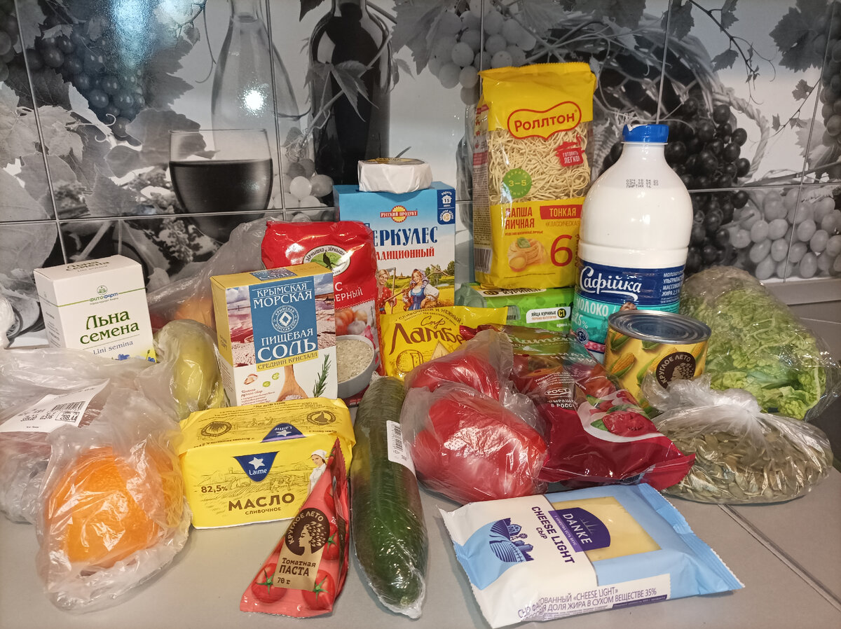 Закупка в Дикси и не только