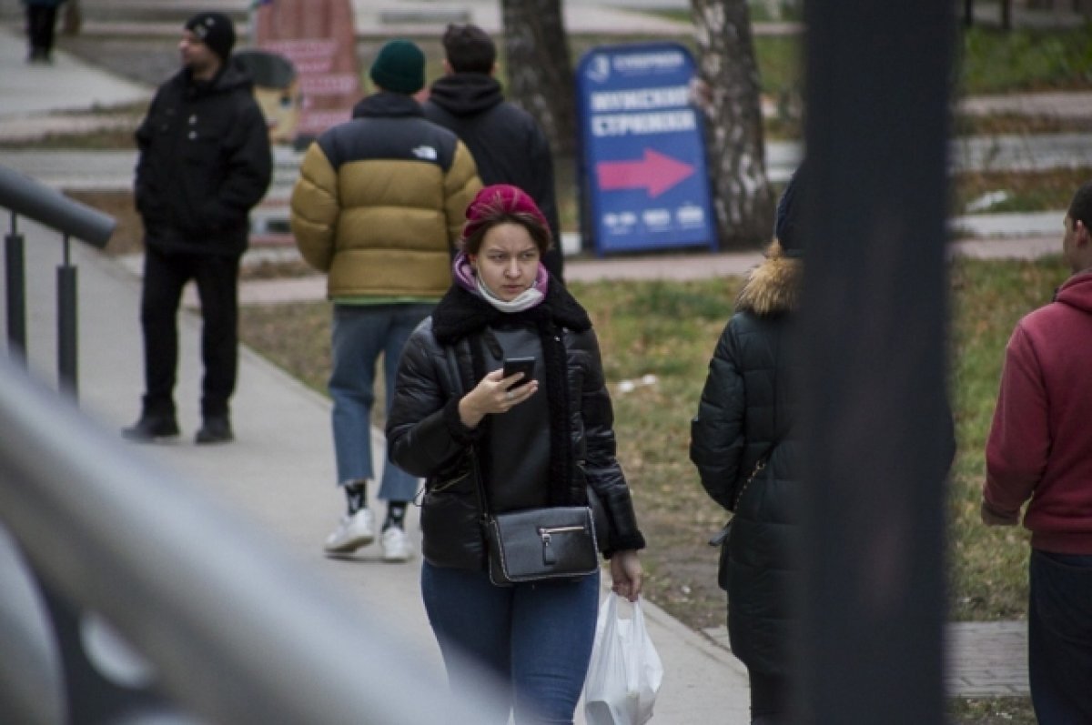    Жителям Москвы рассказали о погоде в понедельник