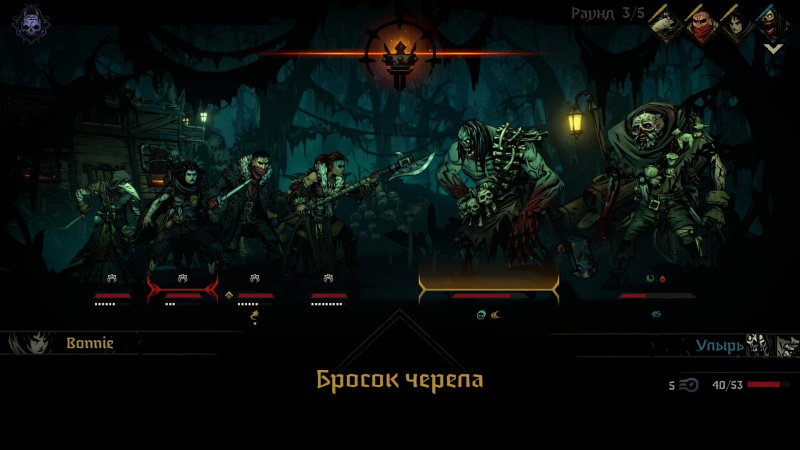  📷    Darkest Dungeon II поддерживает русский язык (субтитры)