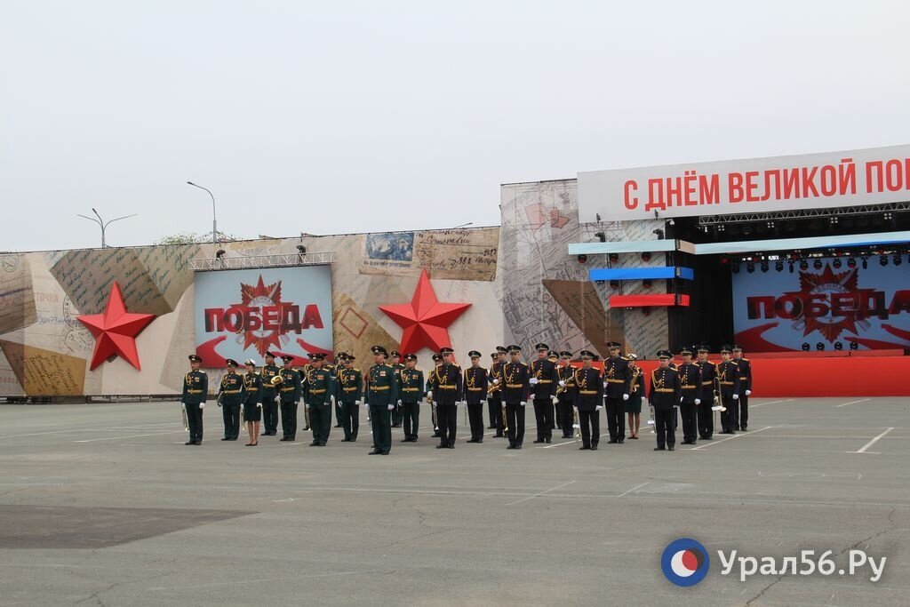   В Оренбурге прошел Парад Победы. Как это было?