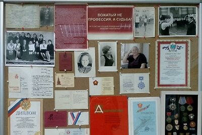    Выставка «Вожатый не профессия, а судьба!» © Пресс-служба Министерства государственного управления, информационных технологий и связи Московской области