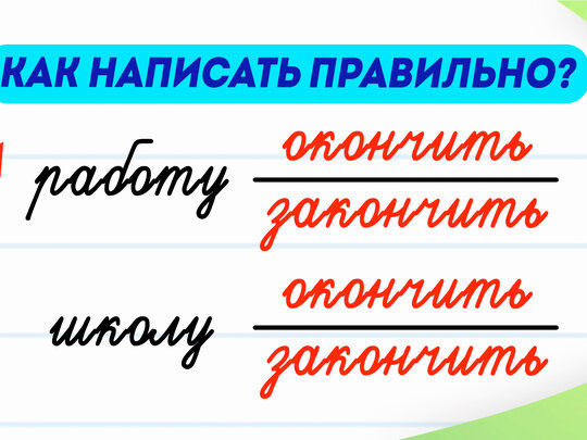 Чем отличается квалификация от специальности по диплому