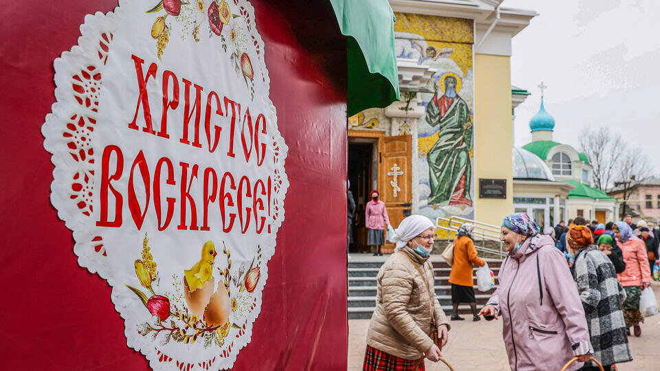 Фото: © ТАСС/Мальгавко Сергей