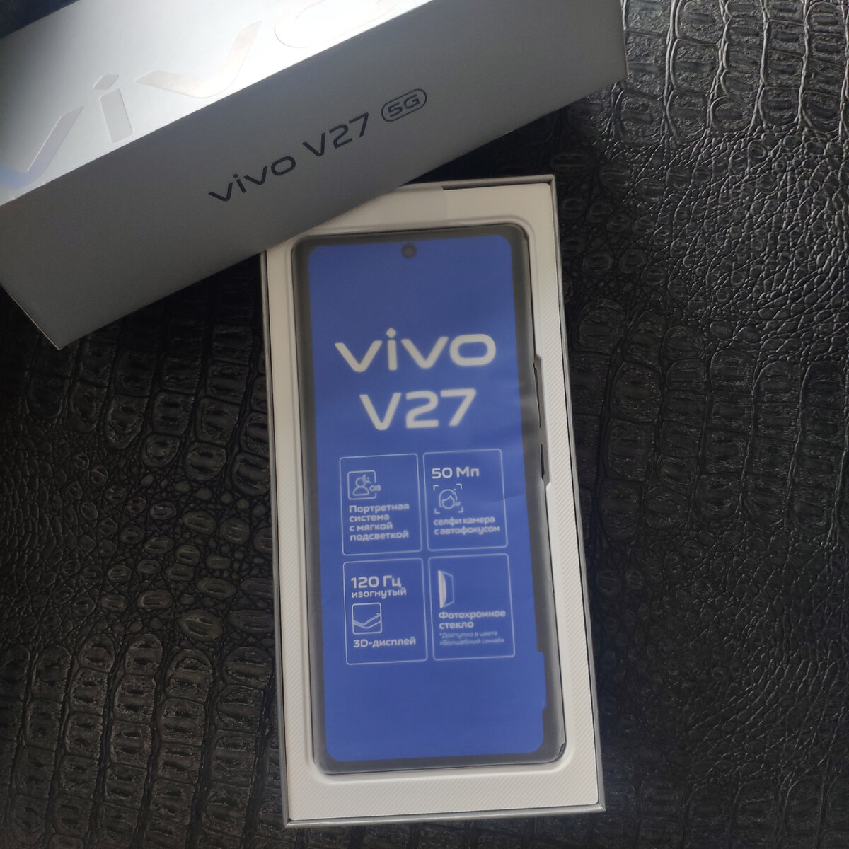 Отзыв смартфон vivo v 27 256гб камера, обзор. | Маргарита с чудесами ~ |  Дзен