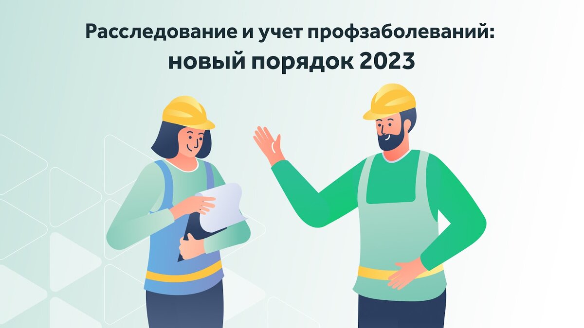 Постановление Правительства РФ от 5 июля 2022 г. № 1206