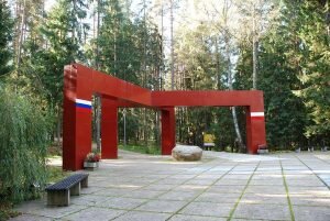    Фото: Memorial Katyn / commons.wikimedia.org / CC-BY-SA-4.0 Артем Верейкин