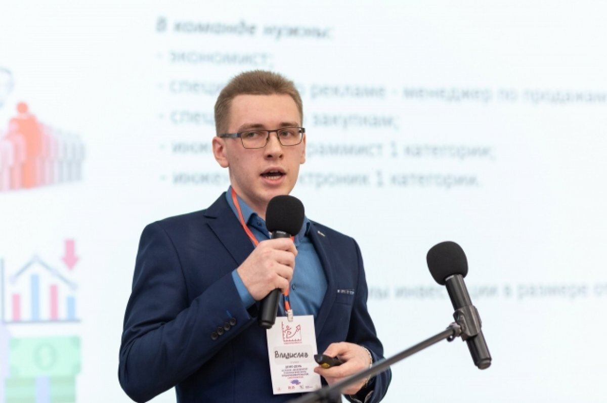    Разработка студентов ЮФУ поможет фермерам узнавать погоду на своём поле