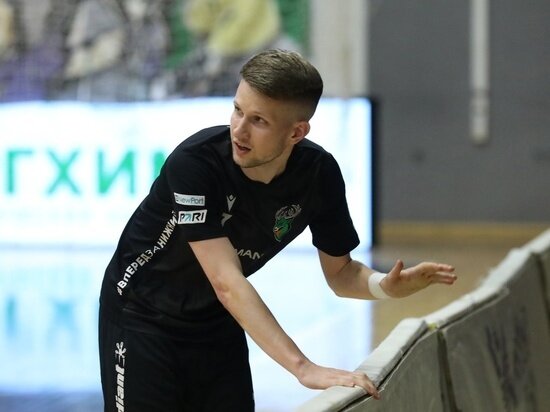     МФК "Торпедо" (Нижегородская область)