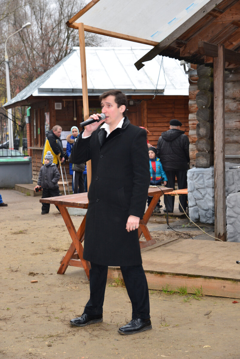 Александр Усманов