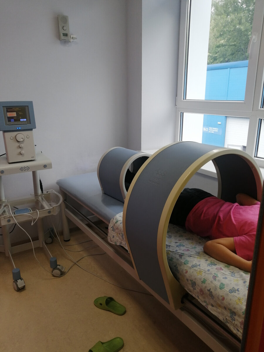 Саша на магнитотерапии