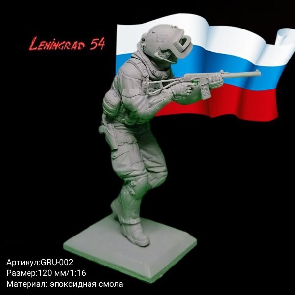 Приветствую друзья. А начну новостную подборку сегодня с новинок производителя из Поднебесной - Trumpeter. Напоминаю о важности ваших лайков и комментариев для поддержки автора.-28-3