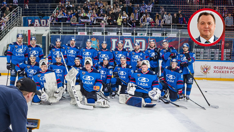    Хоккеисты тольяттинской «Лады».ХК «Лада»