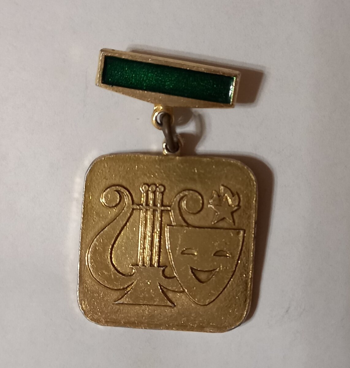 Она же с лицевой стороны