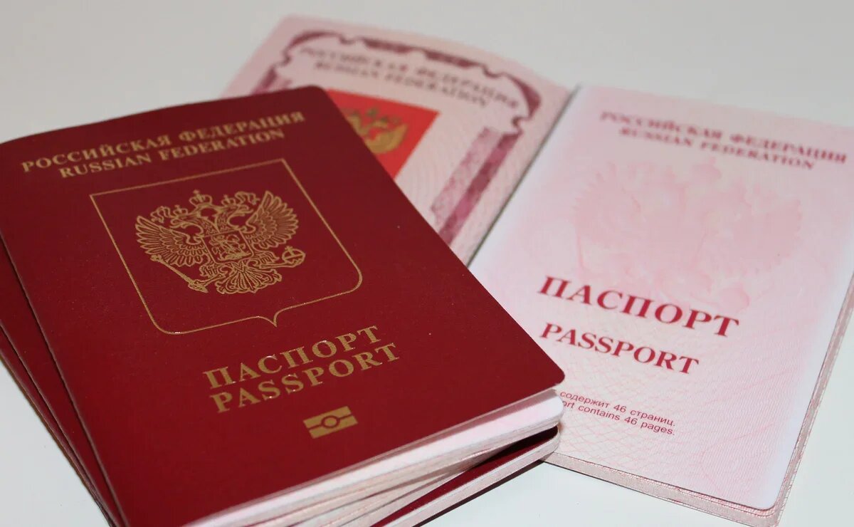    Чем грозят туристам новые правила изъятия загранпаспортов