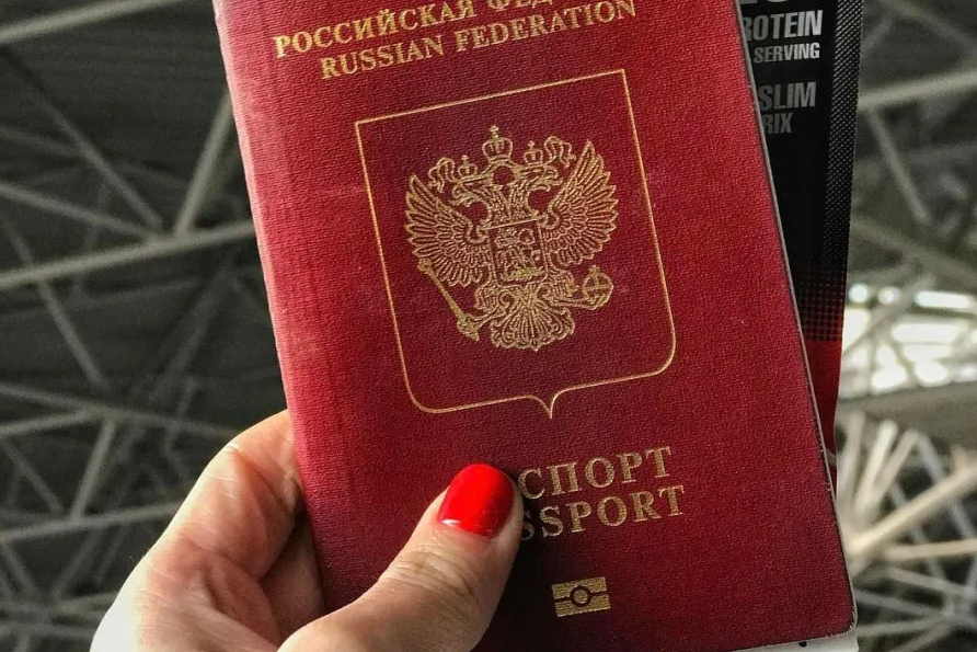 Начиная с 1 июня МВД России возобновляет прием заявлений на выдачу заграничных паспортов с электронным носителем информации