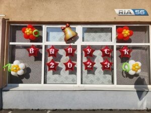  📷    25 мая звучит последний звонок для 6,5 тысяч оренбургских выпускников 11 классов Белов Михаил Александрович