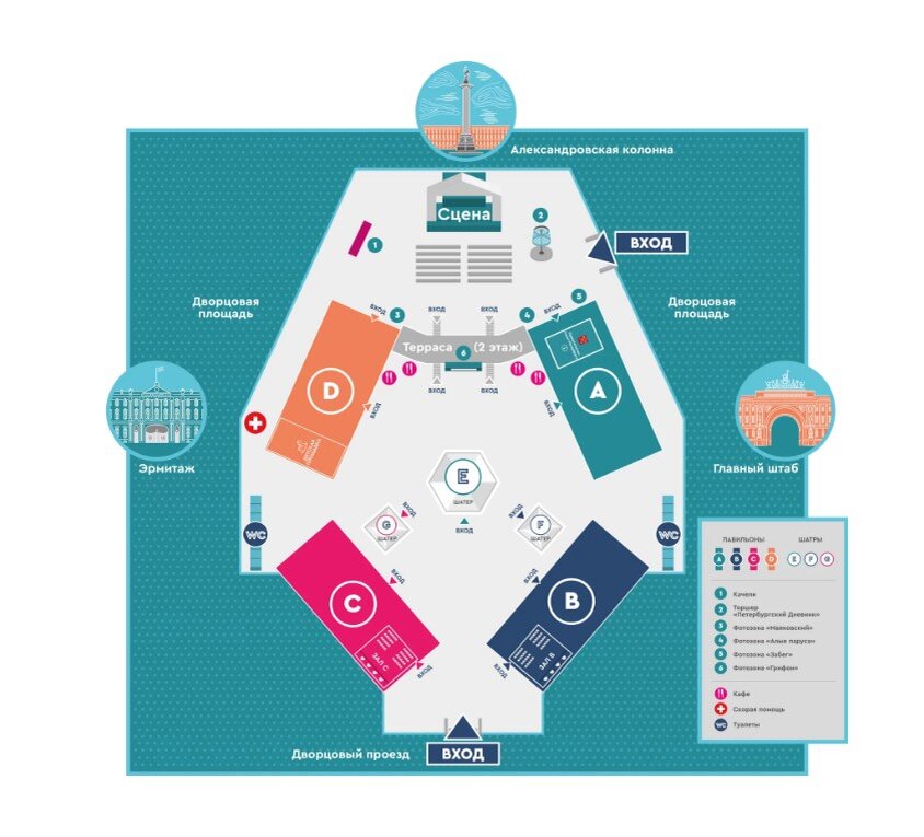 Фотография с сайта https://book-salon.online/