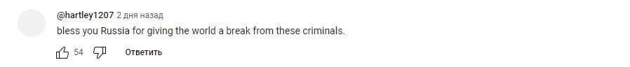  Prt Scr youtube.com/Russian News
