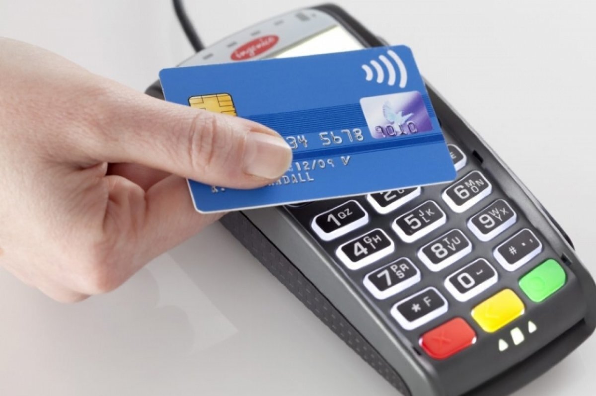    ЯНАО стал одним из лидеров в России по росту безналичного торгового оборота