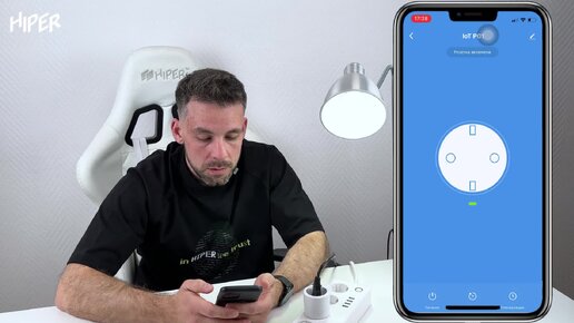 Как установить умную розетку HIPER P01. Для чего нужна умная розетка и как ее применять