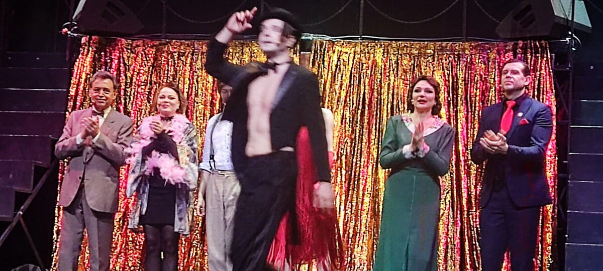 кабаре джон кандер. шоу мюзикл кабаре на вернадского. ольга волкова 2022. мюзикл конгресс центр на вернадского. кабаре спектакль чарквиани стоцкая.