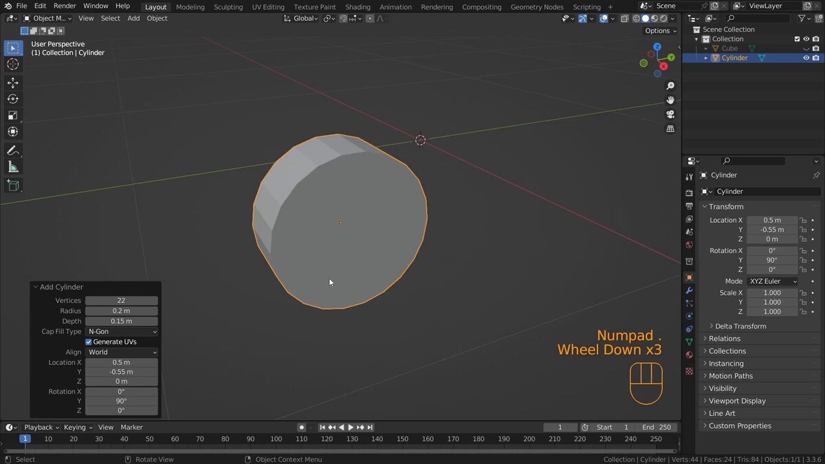 Настройки для цилиндра