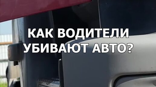 Подбор авто ильдар автоподбор