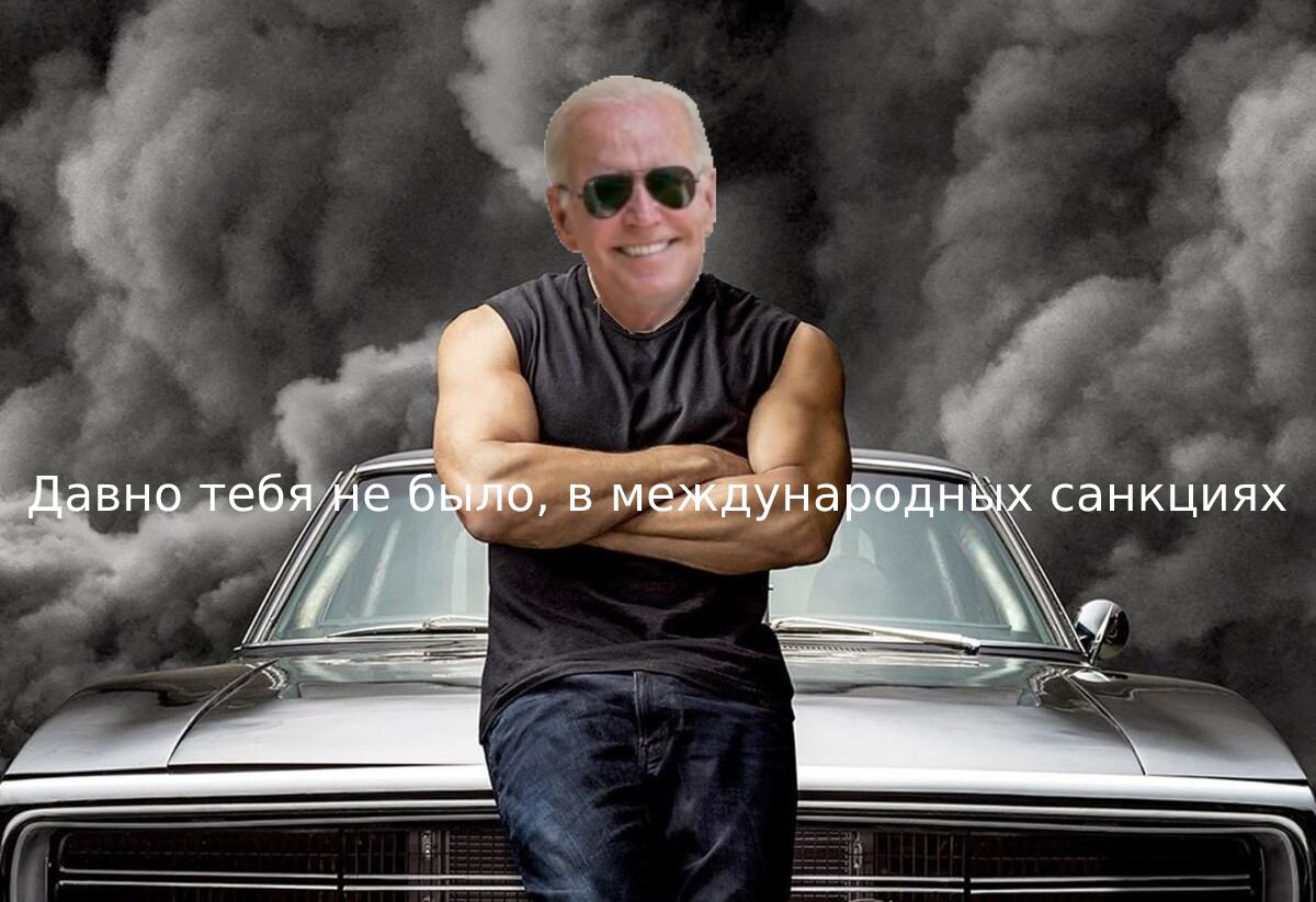 Изображение создано автором статьи на основе изображений из открытых источников