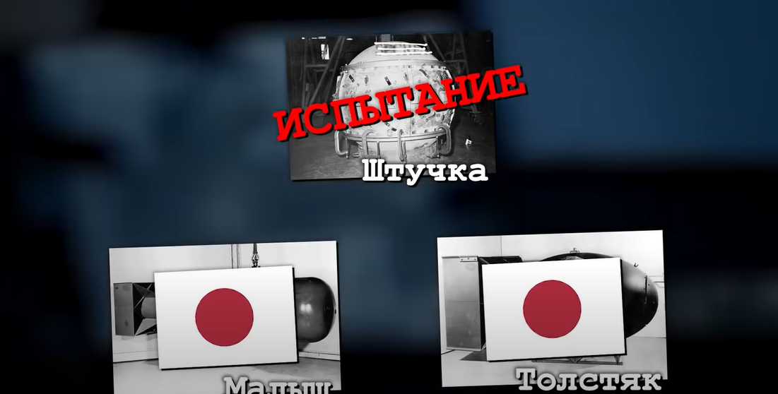 Коллаж автора