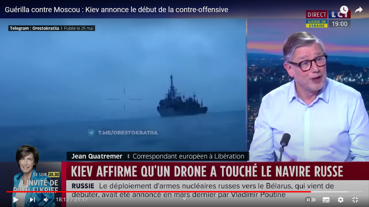 Жан Катремер.