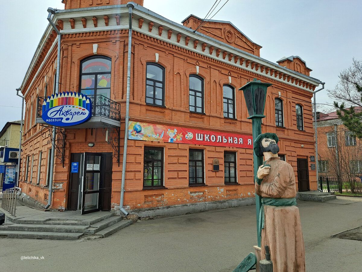 Мариинск кемеровская область. Мариинск достопримечательности. Железнодорожного вокзала станции мариинск. Мариинск 5. Чердынцева 22 мариинск участок.