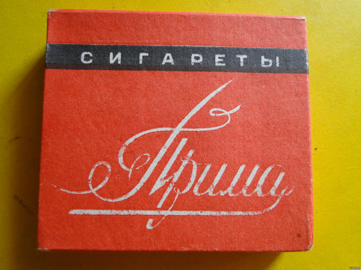 Фото примы сигареты