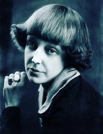 Марина Цветаева.