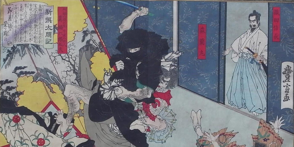 Утагава Тойонобу. Покушение на Тоётоми Хидэёси