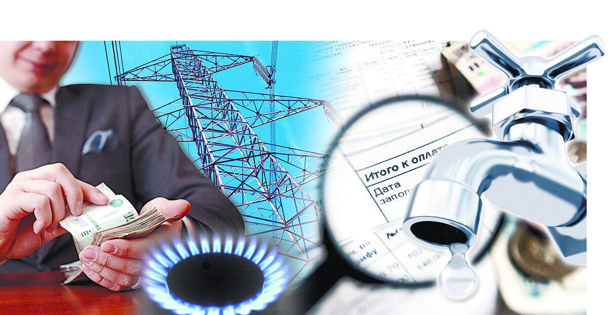 Иллюстрация из открытых источников