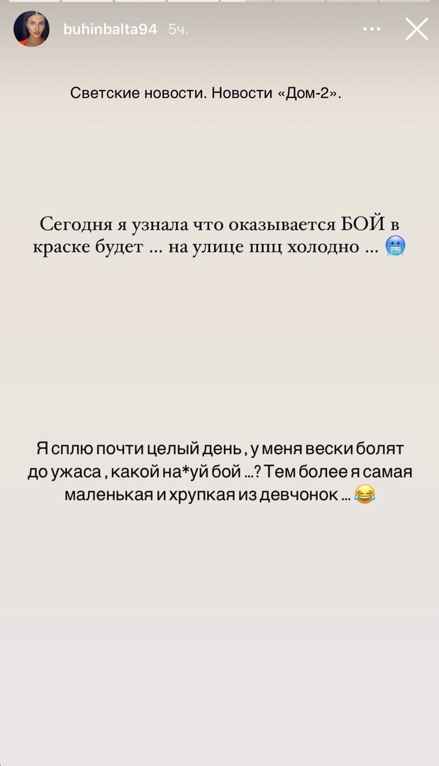 -1-2