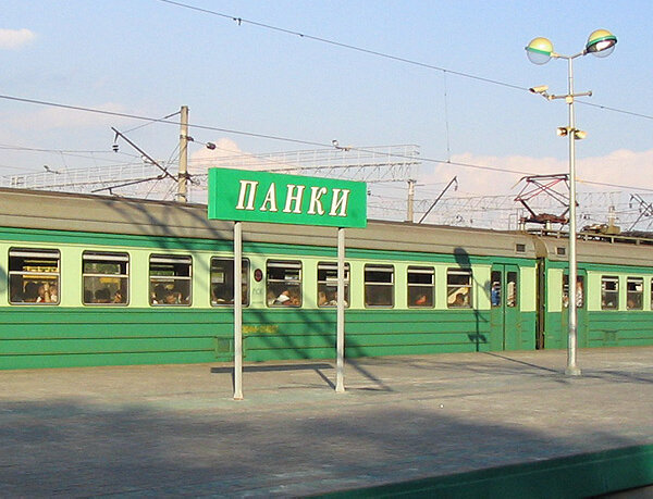 Наша станция в былые времена