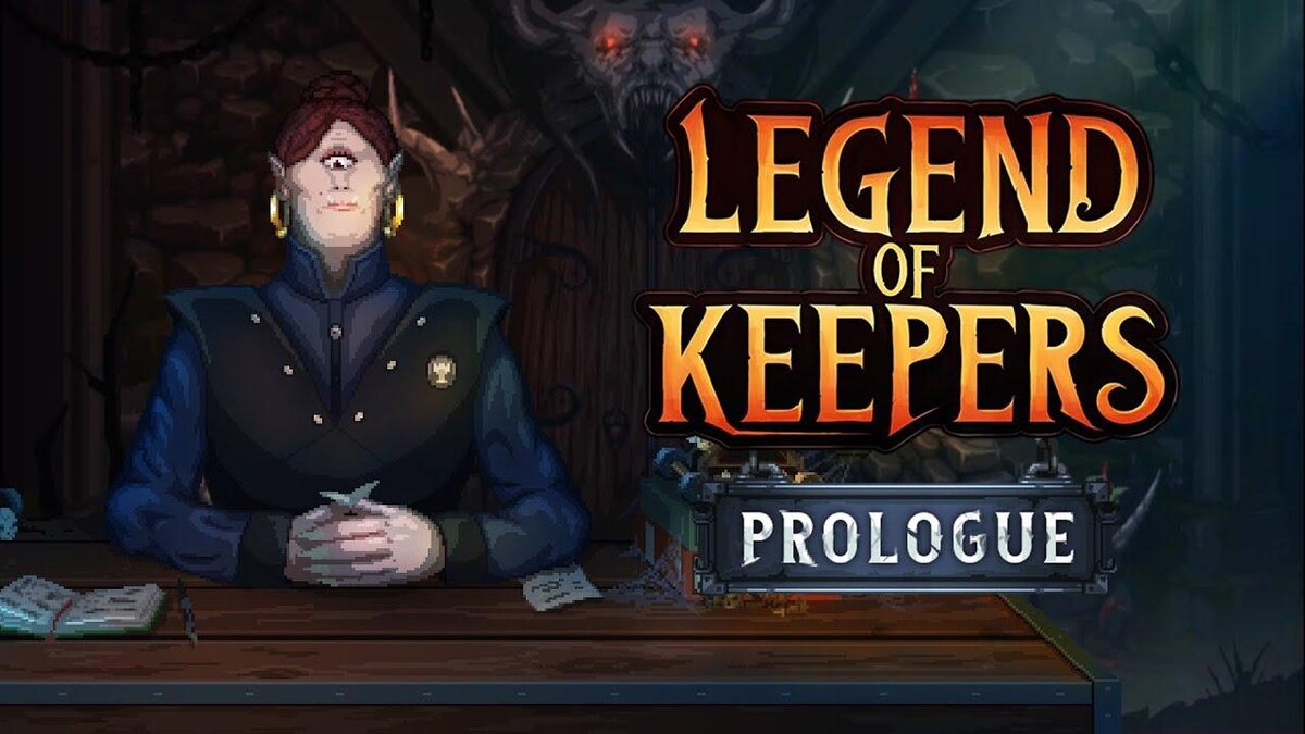 Бесплатная игра на Steam Legend of Keepers: Prologue | Games News - Игровые  новости | Дзен