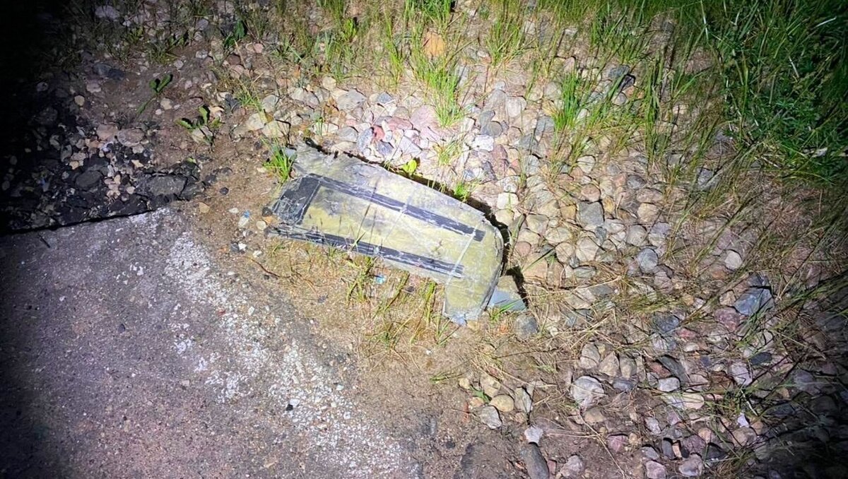     Газовую и нефтеперерабатывающую станции атаковали ночью двумя беспилотниками.