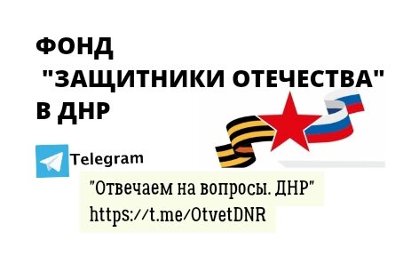 Для обложки