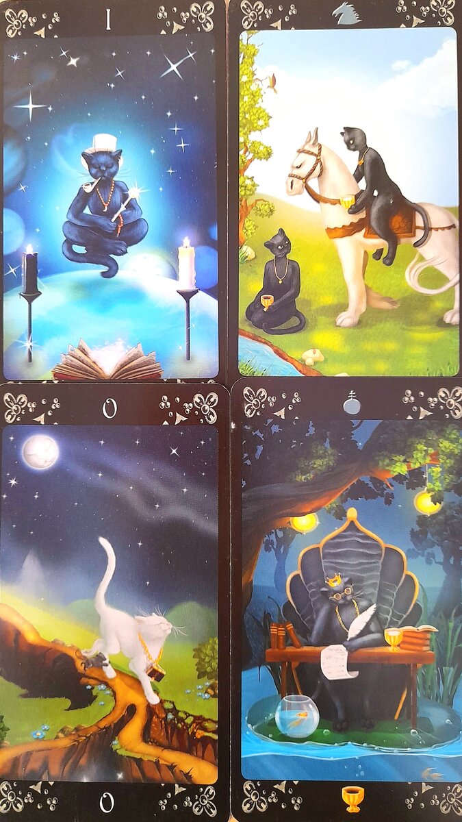 Расклад 4 карты