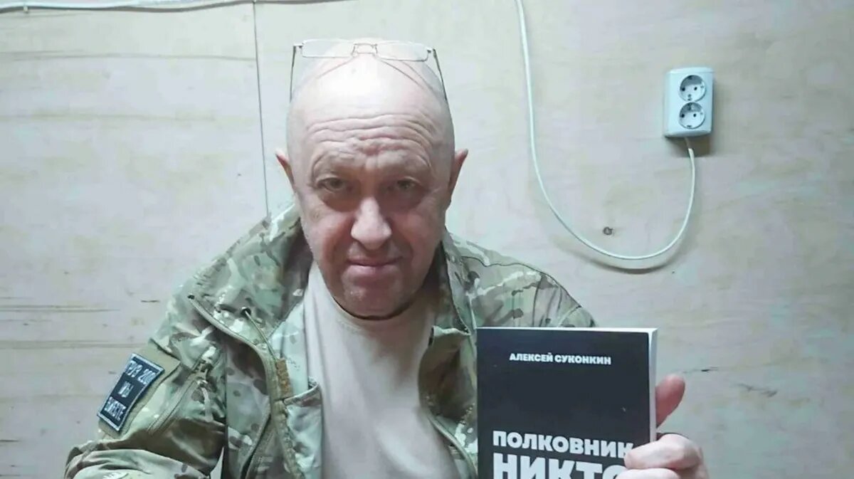 Евгений Пригожин. Фото: кадр из видео