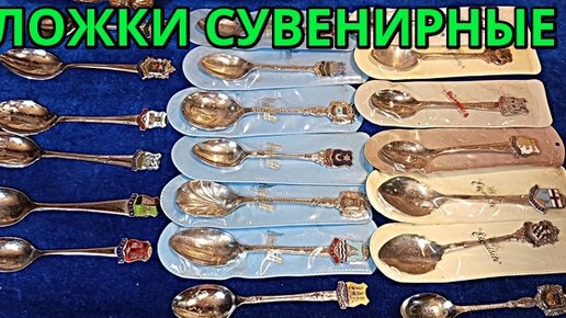 Живые вещи - время, ставшее искусством