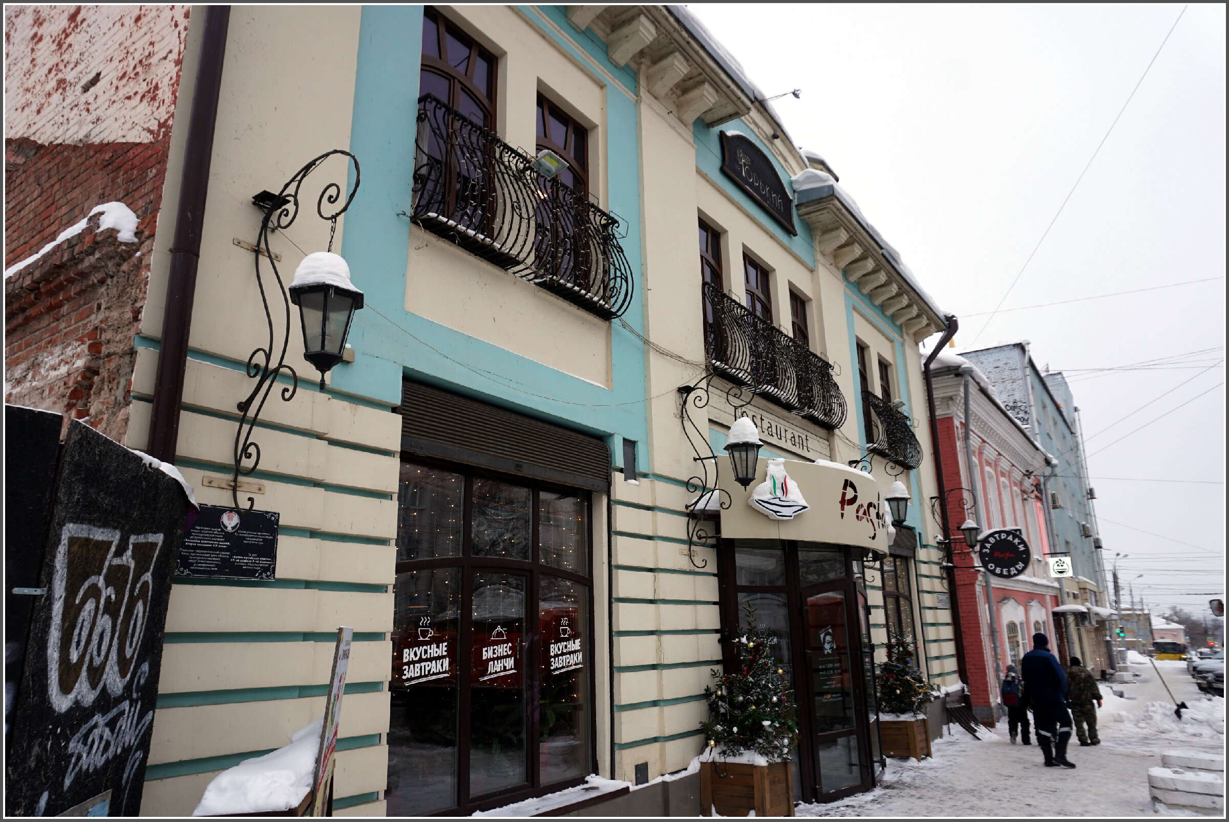 Ижевск, Воткинск, Сарапул и немного сельской Удмуртии: russiantowns ...