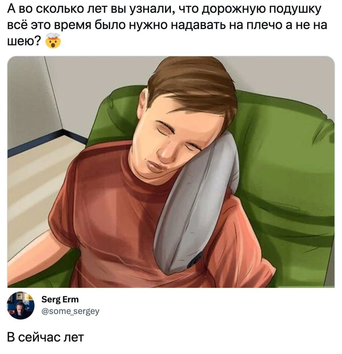    Увидев эту картинку, я решил, что идея интересная, хотя тоже сомнительная.Telegram-канал "Один смех - юмор, приколы, анекдоты"