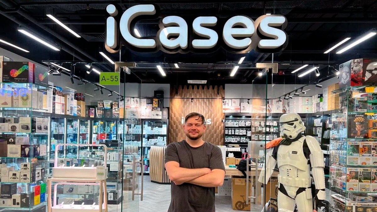 Магазин iCases.ru на Багратионовской 