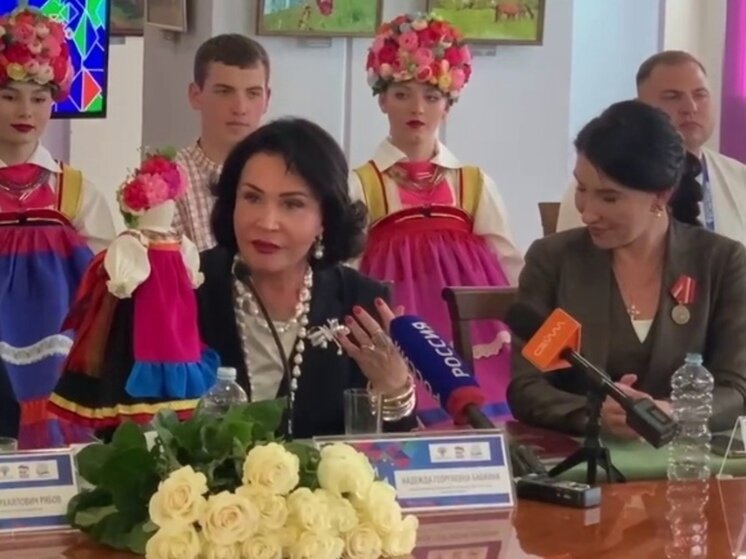     Фото: телеграм-канал "Театр «Русская песня»"