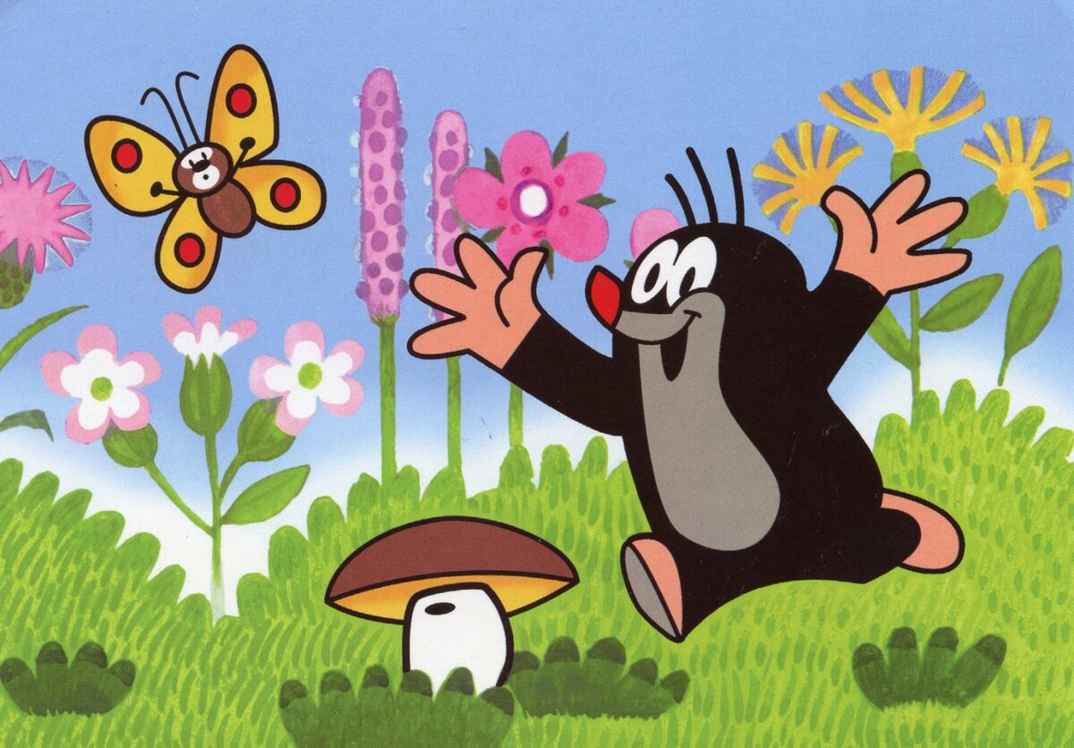 К сожалению, не все кротики такие милые...